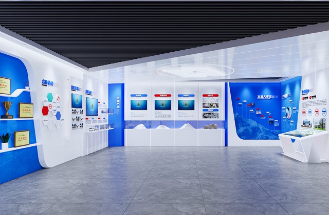 致遠(yuǎn)鋰業(yè)公司多媒體展廳設(shè)計(jì)施工-多媒體展廳設(shè)計(jì)施工、電子沙盤