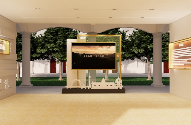 中國農(nóng)業(yè)發(fā)展銀行德陽分行黨建文化陣地建設