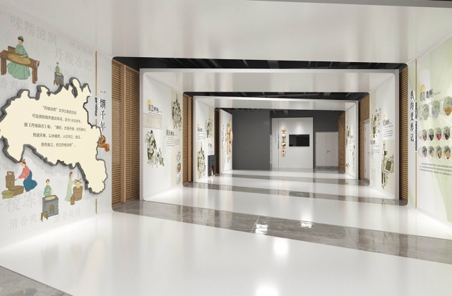 丹棱凍粑文化體驗中心
眉山市丹棱凍粑文化體驗中心氛圍打造設計_凍粑探索館、凍粑中轉站、凍粑觀察站、凍粑研學實驗室