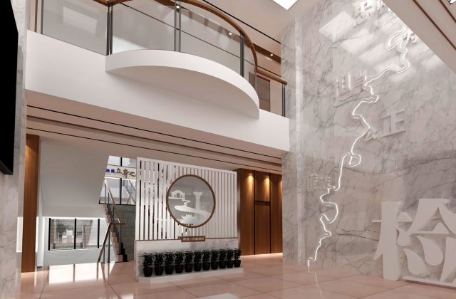 渠縣檢察院機關文化建設